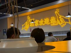 -小田油焖小龙虾(双井店)
