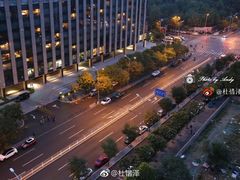 -悠乐汇