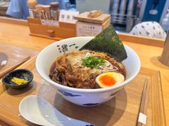 -面屋 猪一