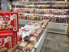 -二斗栗子(黄河道店)