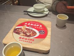 -麻都·成都菜(人民广场店)