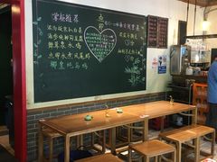 大堂-顺承小院儿
