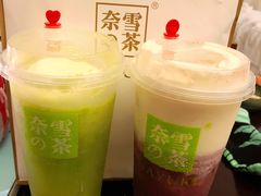-奈雪的茶(观前街店)