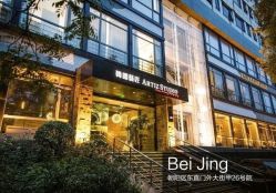 点击看大图 -THE QUEEN(北京店)