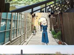 -乌镇望津里精品酒店