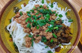 Yunnan Steamed Rice Noodles