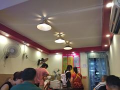 大堂-卓粤拉肠(红庙店)