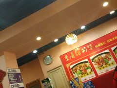 -村夫烤鱼·重庆鸡公煲(杨思店)