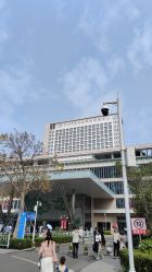 -深圳市宝安区妇幼保健院