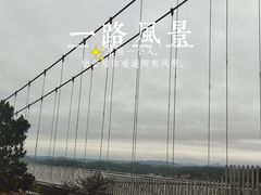 -田园寨农园观光园