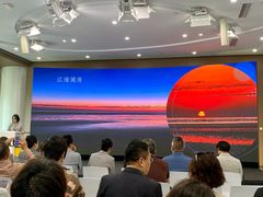 -上海报业大厦