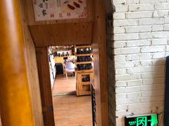 -妈妈的味道(和顺古镇店)