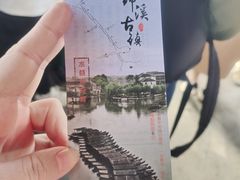 -锦溪古镇