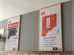 大堂-斯丹姜母鸭·古法干香(涂门街总店)