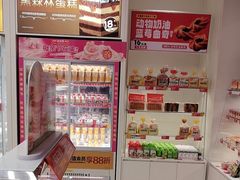 -味多美蛋糕(六里桥店)
