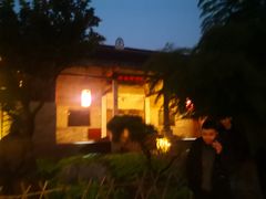 -驿舍·民國老营房院子私房菜(科学会堂店)