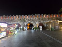 -东西巷