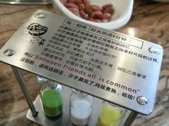 android_upload_pic-润园四季椰子鸡火锅(海上世界店)