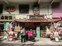 -春梅里卤鹅馆·47年老字号(中山路店)