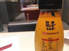 -喜家德虾仁水饺(麒麟社店)