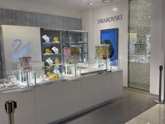 -新罗免税店