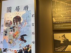 -中共一大纪念馆