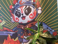 -天府国麻辣香锅(李沧万达店)