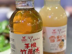 -金鼎轩(鸟巢北辰荟店)