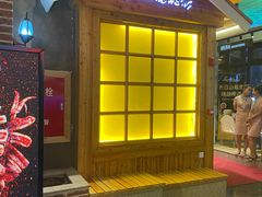 -河坝烧烤串城(金达莱店)