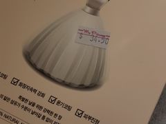 -我的公主美妆(旺角店)
