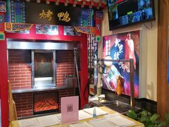 -恭敬李·烤鸭(天坛北门店)