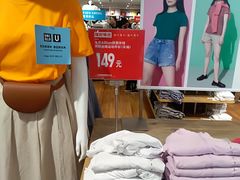-优衣库(哈尔滨中央大街店)