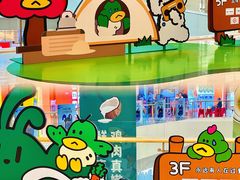 -凯德广场(西城店)