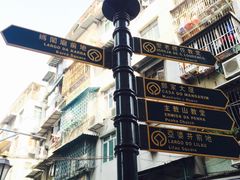 -主教山小堂