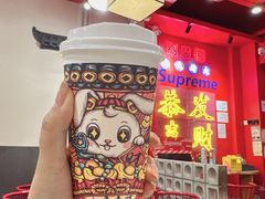 -别装假铝盆烤肉(三道街店)