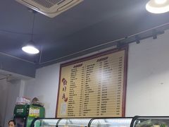 -云中菜馆(恒晟·云中绿园店)