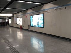 -陆家浜路(地铁站)