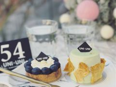 -UNI UNI(环亚凯瑟琳店)