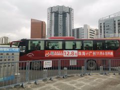 -珠海拱北口岸