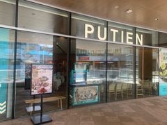 门面-莆田餐厅PUTIEN(西安万象天地店)