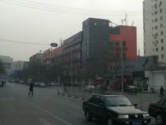 iphone_upload_pic-桔子酒店（北京西直门新街口地铁站店）(原西直门店)