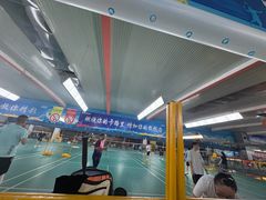 -四维羽毛球馆(北二中路店)