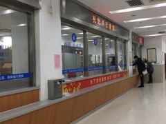 -上海市长宁区天山中医医院