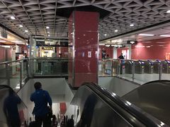 -潭村(地铁站)