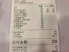 -藜苑酒家·粤菜·茶点·聚会包间