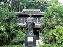 -白鹿洞书院