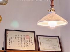 -SKROLL卡特司库·蛋糕定制·生吐司·司康(古北程家桥店)