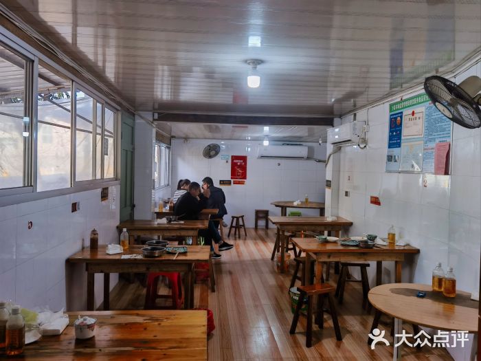 老火车站牛肉粉图片