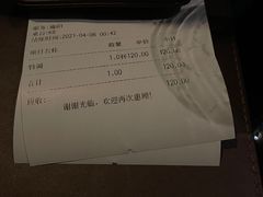 -柒Lounge(三里屯店)
