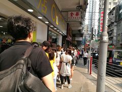 -澳洲牛奶公司(佐敦店)